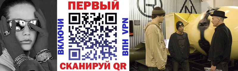 где найти   Клин  АМФЕТАМИН Розовый 