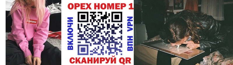 КОКАИН 97%  купить наркотик  Клин 