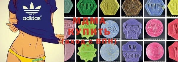 прущая мука Алзамай