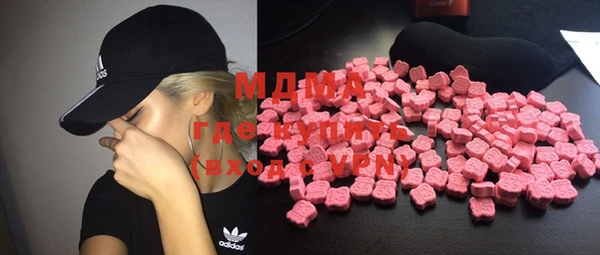 прущая мука Алзамай