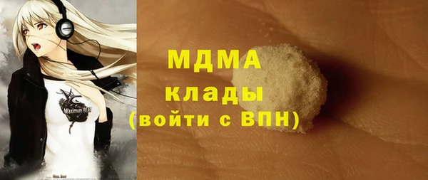 прущая мука Алзамай