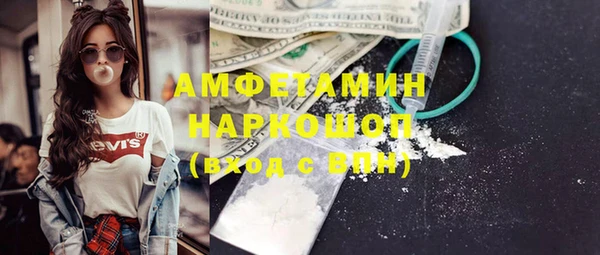 сатива Алексеевка