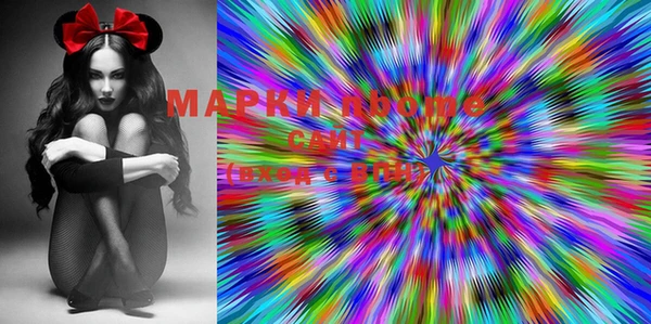 прущая мука Алзамай