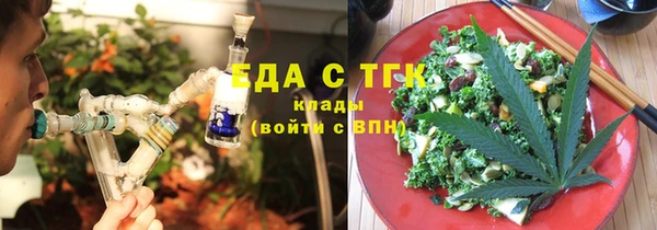 сатива Алексеевка