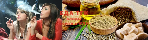 прущая мука Алзамай