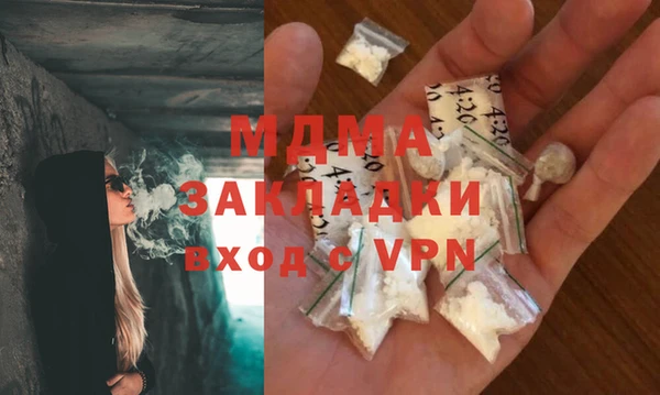 сатива Алексеевка