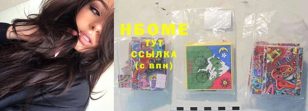 прущая мука Алзамай