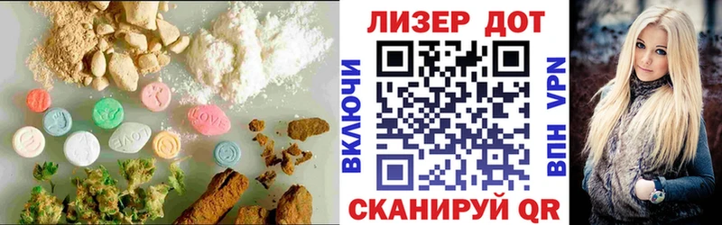 Лсд 25 экстази ecstasy  что такое наркотик  Клин 