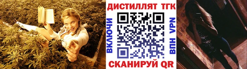 где купить наркоту  Клин  ТГК гашишное масло 