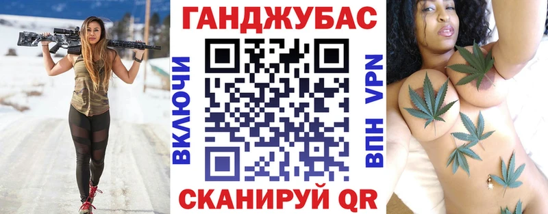 наркота  Клин  Марихуана тримм 